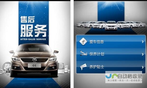 广州App开发外包服务：从创意到上线，全方位支持，提升用户体验