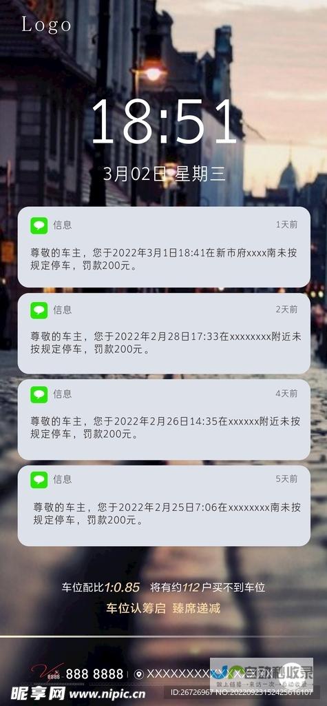 打造爆款微信公众号：从0到1，系统掌握内容创作、运营技巧与粉丝增长策略