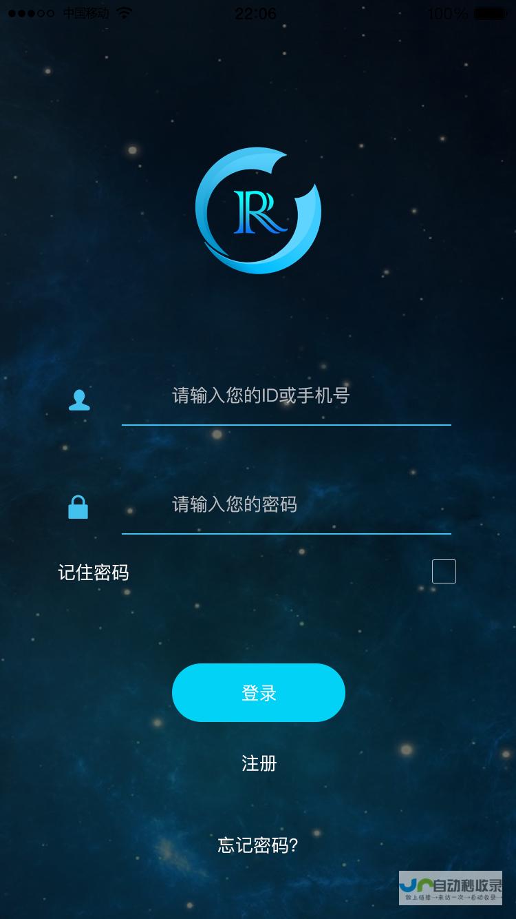 WAP网页设计：提升移动端用户体验的策略与技巧