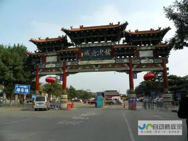 榆次网 - 榆次本地资讯、生活服务平台