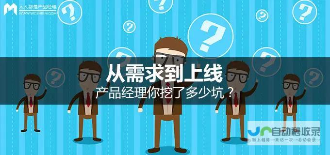 从概念到上线：精细化企业网站设计，提升品牌价值与转化率