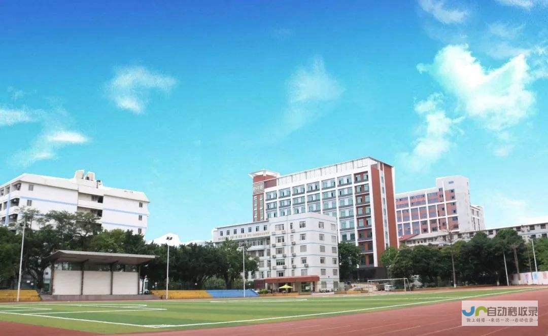 提升学校形象，增强师生互动：专业、高效的学校网站建设服务
