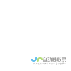 义乌搬家公司电话13355891119 | 义乌一心一意搬家公司-专业居民搬家/空调拆装/工厂搬迁