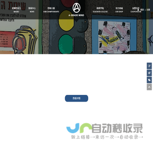 北京中教慧达教育科技有限公司