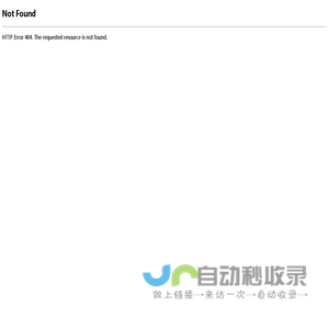 北京恒吉星科技有限责任公司