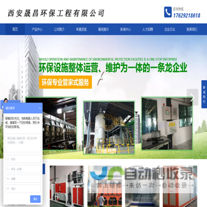 学生成绩管理系统