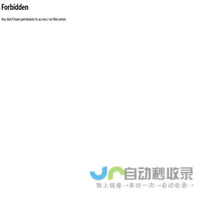 建筑工程围挡-工地彩钢围挡-市政施工围挡-河北磐固厂家