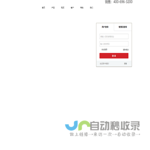 小圆象 - 在线免费PDF转换器_多功能格式转换软件