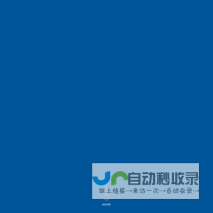 忠于独创 生而不同_皮阿诺家居-广东皮阿诺科学艺术家居股份有限公司