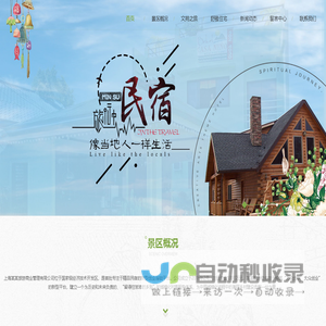 PVC发泡板设备_PVC发泡板生产线_PP中空板设备_PC阳光板设备_PP中空格子板生产线-青岛科创塑料机械有限公司