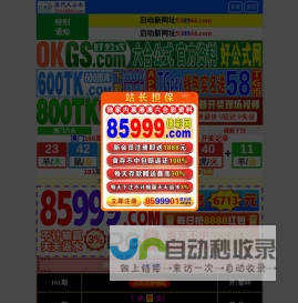 上海轩游文化传媒有限公司