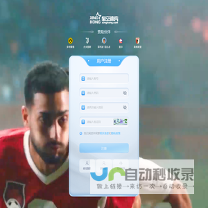 中环华信环境监测（北京）有限公司