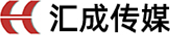 苏州400电话,400电话办理,苏州400电话申请,申请400电话,400电话办理公司-汇成传媒